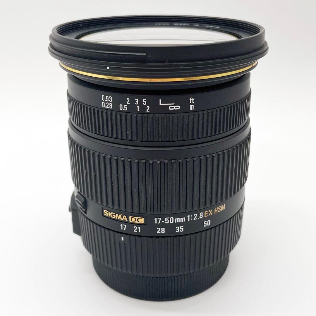 SIGMA シグマ 17-50mm F2.8EX DC OS HSM キヤノン用