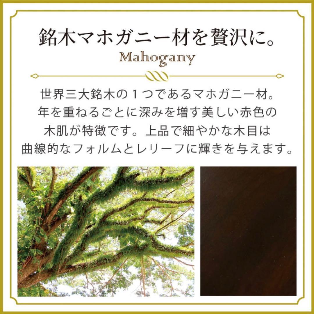 F 新品 アンティーク調 コンソールテーブル 机 デスク サイドテーブル 飾り棚