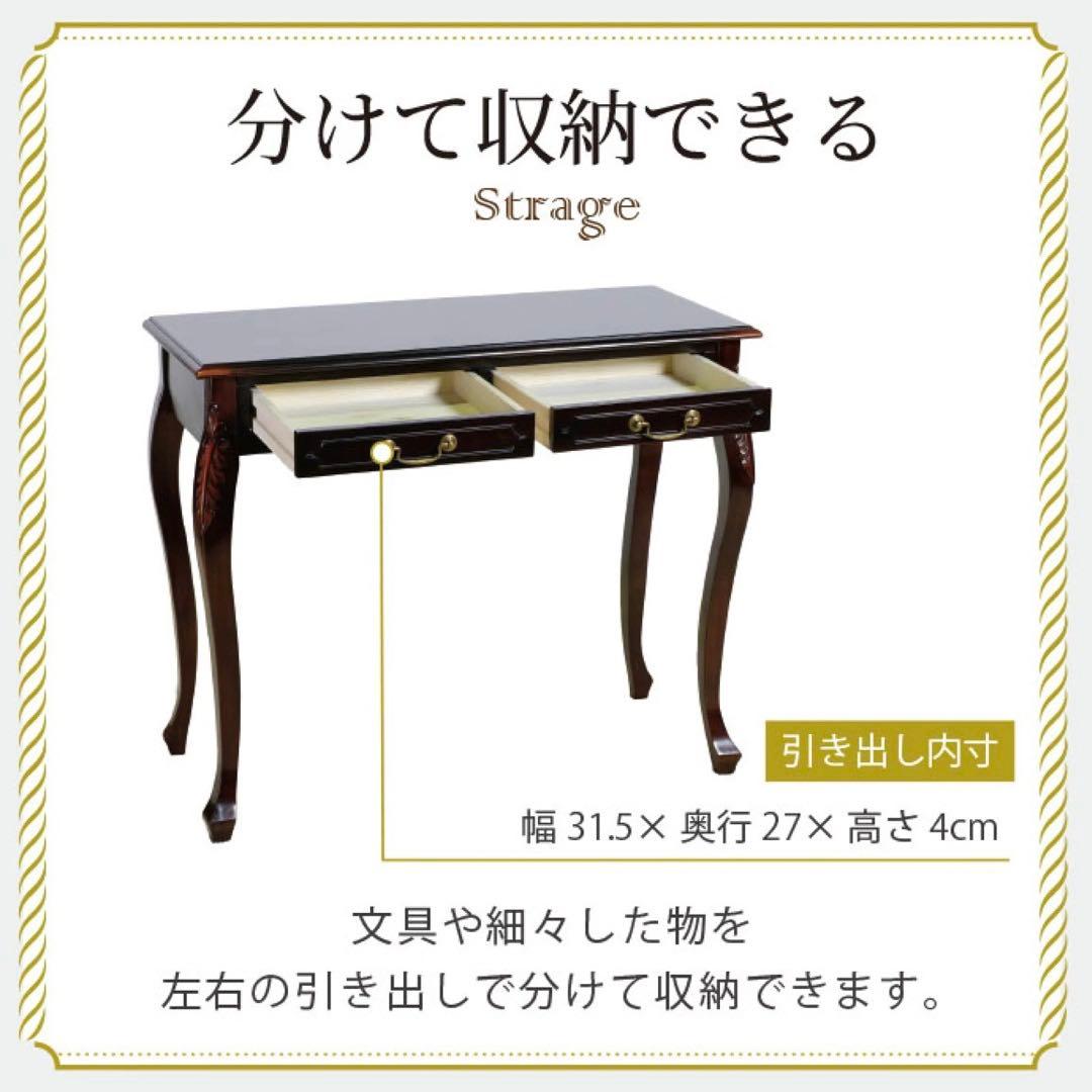 F 新品 アンティーク調 コンソールテーブル 机 デスク サイドテーブル 飾り棚