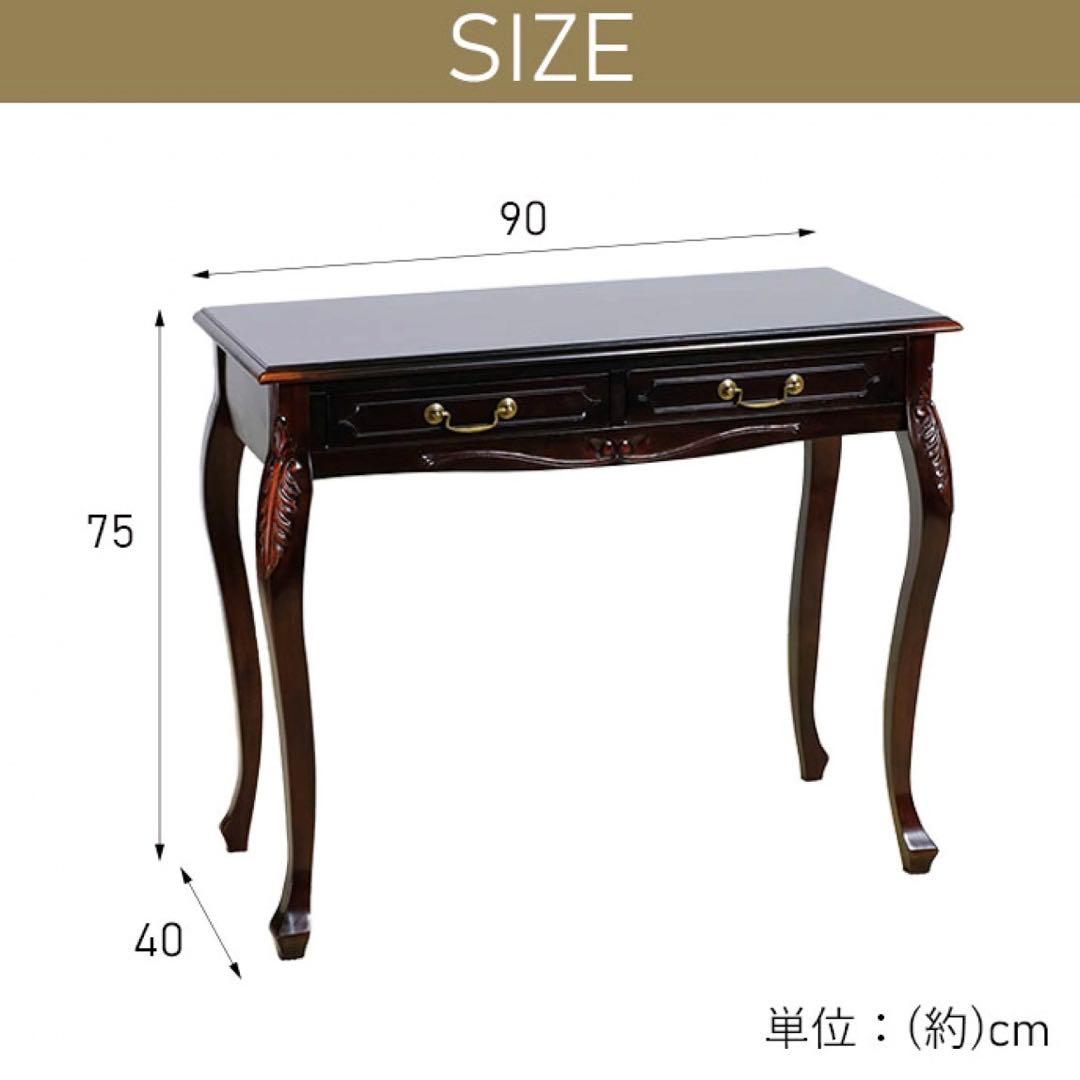 F 新品 アンティーク調 コンソールテーブル 机 デスク サイドテーブル 飾り棚