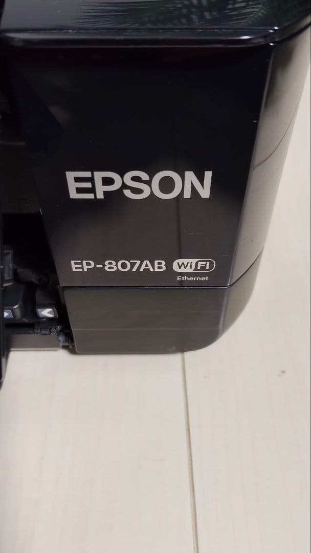 EPSON EP-807AB インクジェットプリンター　ジャンク