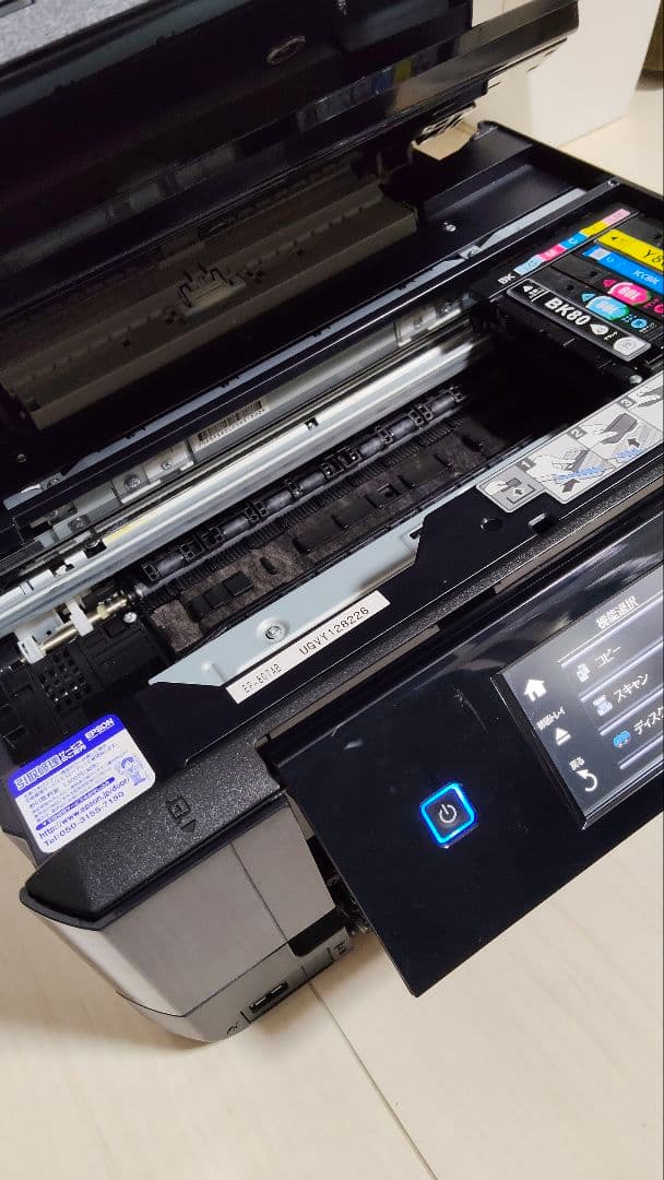 EPSON EP-807AB インクジェットプリンター　ジャンク