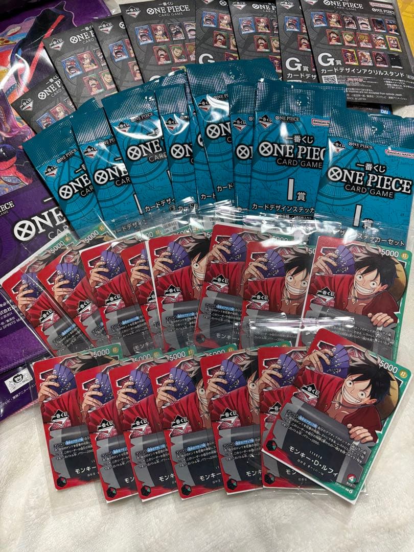 ワンピース モンキー・D・ルフィ プロモカード - 一番くじ 賞品-15枚セット