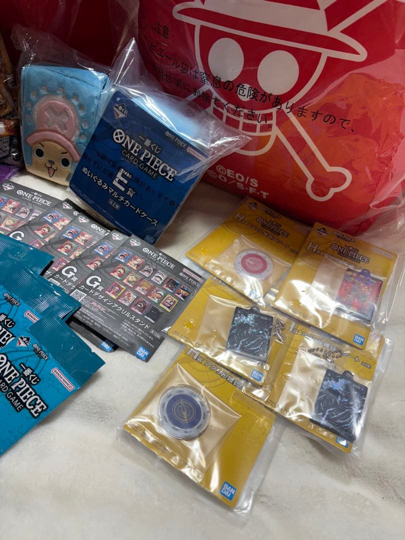 ワンピース モンキー・D・ルフィ プロモカード - 一番くじ 賞品-15枚セット