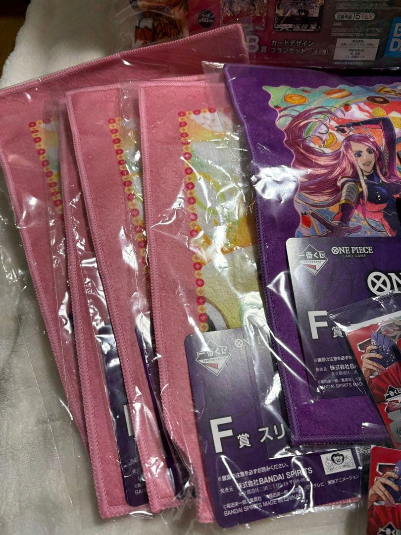 ワンピース モンキー・D・ルフィ プロモカード - 一番くじ 賞品-15枚セット