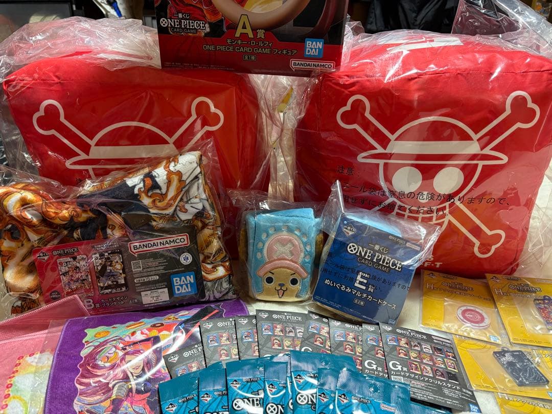 ワンピース モンキー・D・ルフィ プロモカード - 一番くじ 賞品-15枚セット