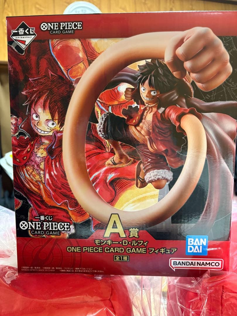 ワンピース モンキー・D・ルフィ プロモカード - 一番くじ 賞品-15枚セット