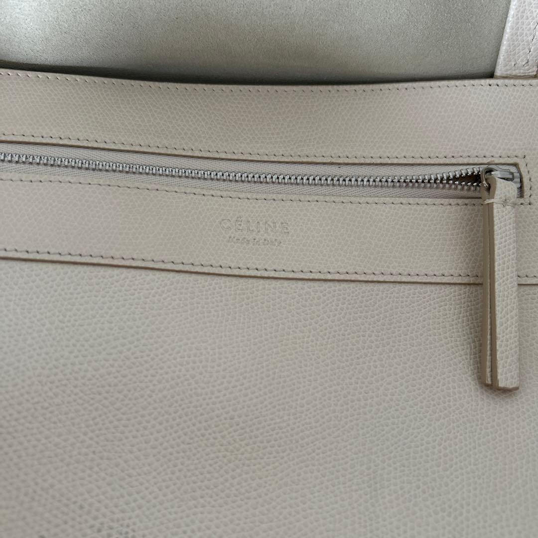 CELINE トートバッグ 肩掛け ホリゾンタルカバ バイカラー