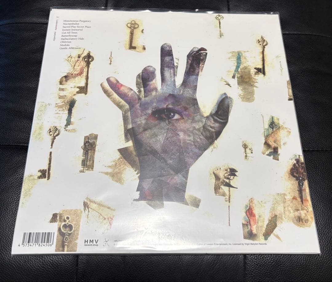 matryoshka\"Laideronnette\"LP 舐達麻 元ネタ収録