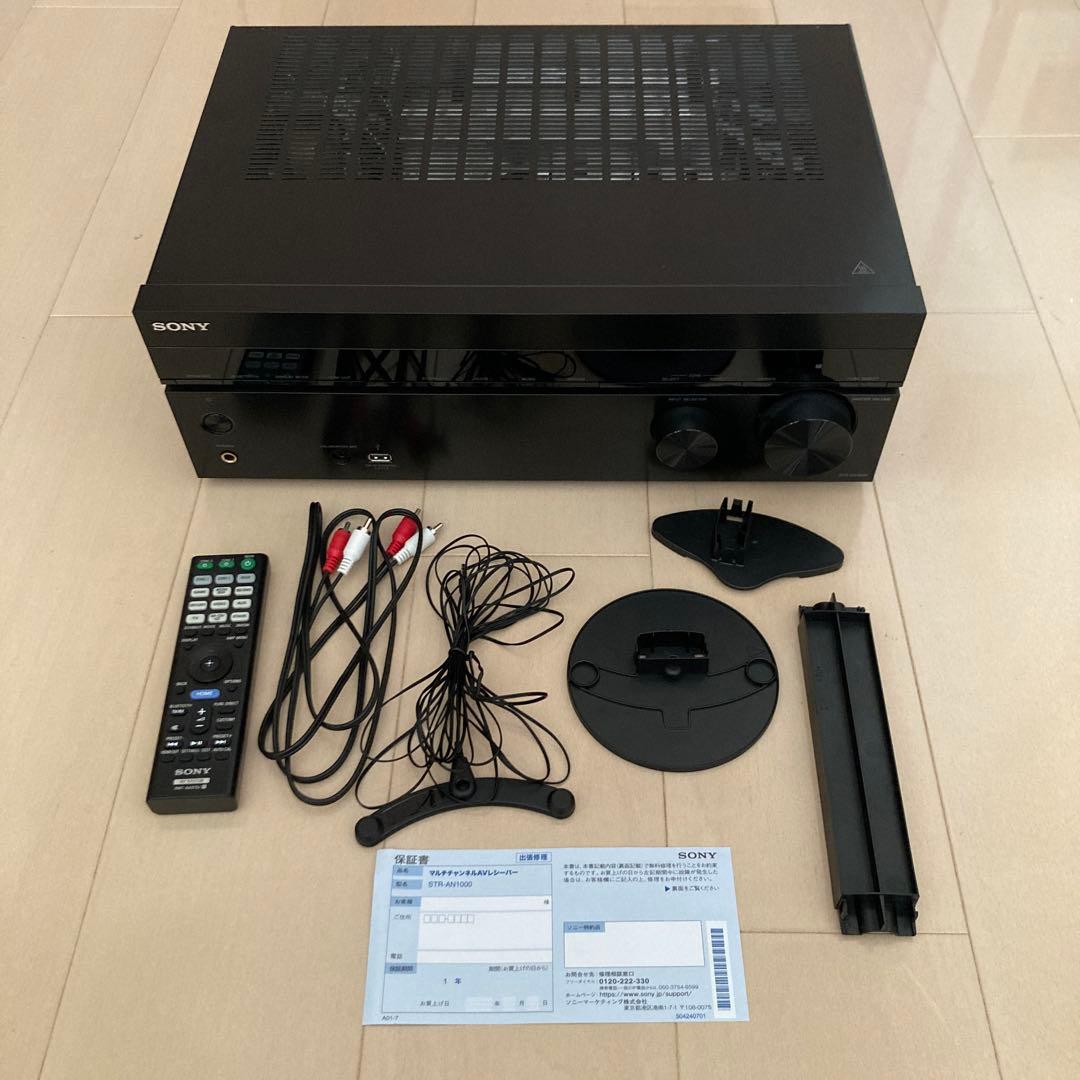 アンプ SONY STR-AN1000