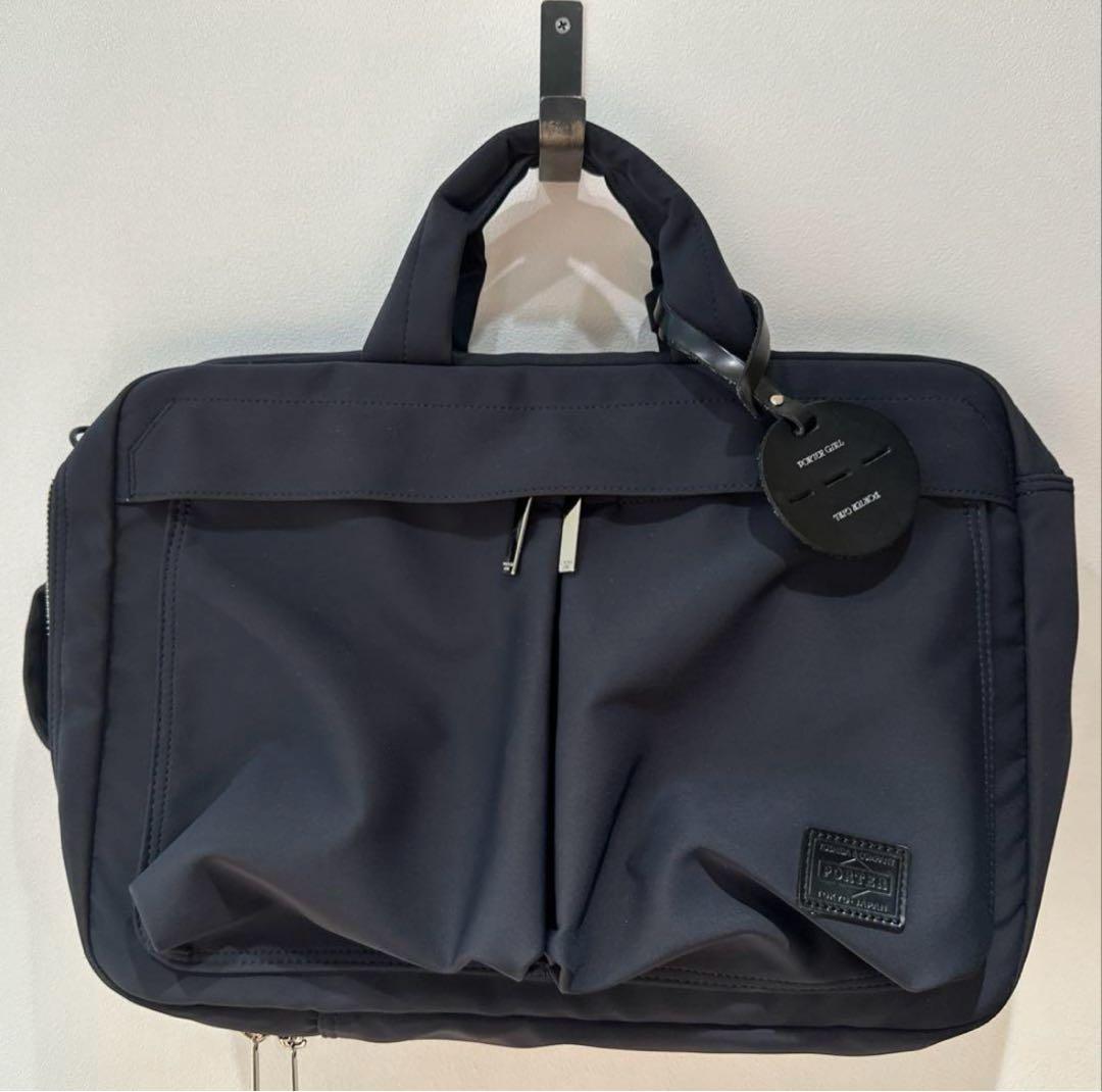 ポーター レン 3WAYブリーフケース 833-16174