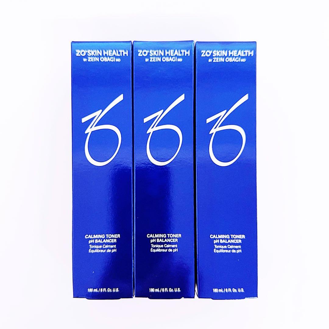 バランサートナー　3点セット　ゼオスキン　ZO SKIN