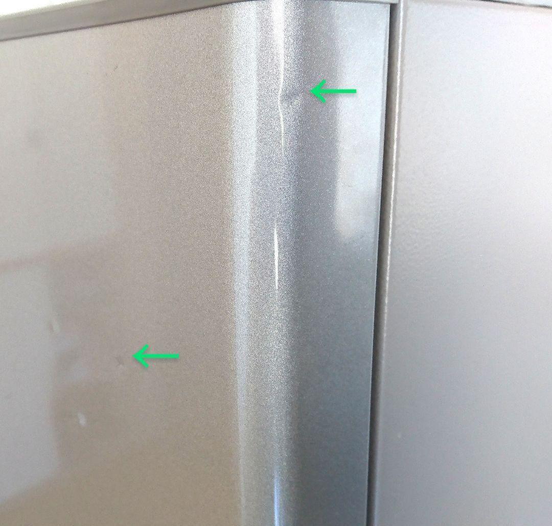 HITACHI 日立 ノンフロン冷凍冷蔵庫 3ドア 265L R-27FV 大型