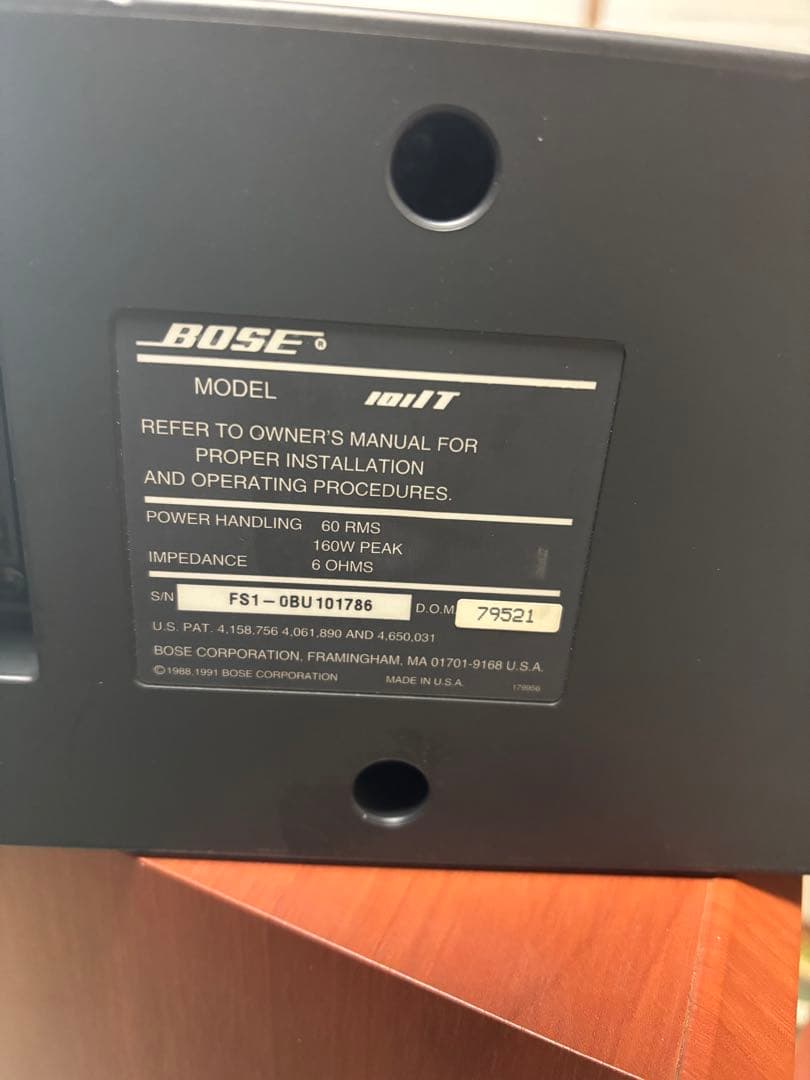 Bose 101 IT USA 天吊り金具 ブラケット あり