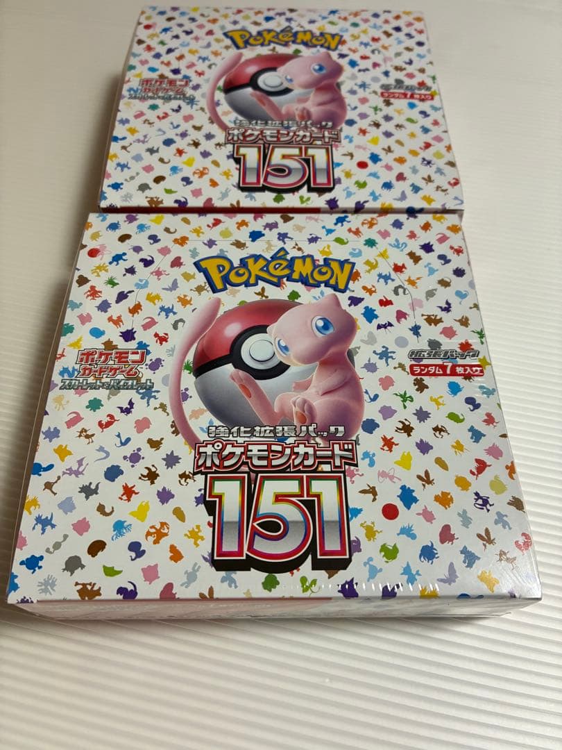 ポケモンカード151 シュリンク付き ２BOX 新品未使用