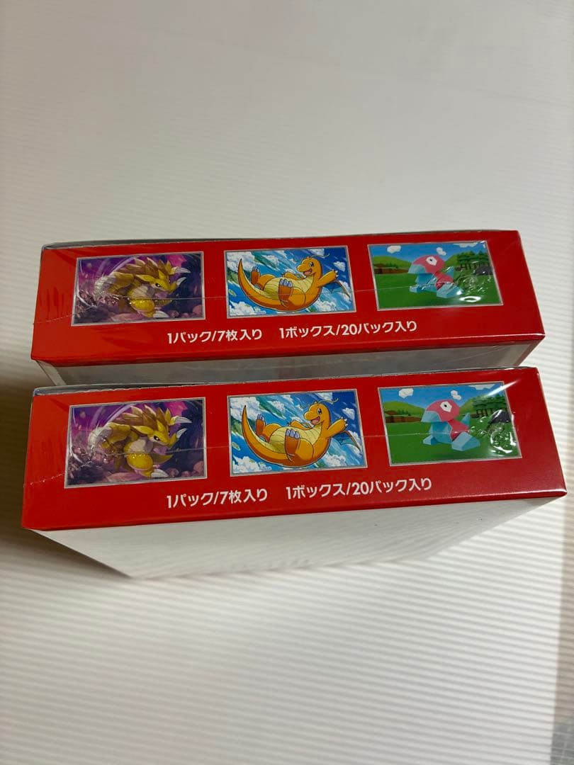 ポケモンカード151 シュリンク付き ２BOX 新品未使用