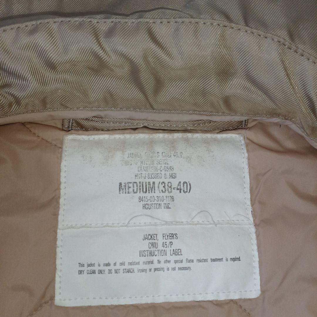 稀少　HOUSTON ヒューストン　CWU-45 フライトジャケット　タン　M