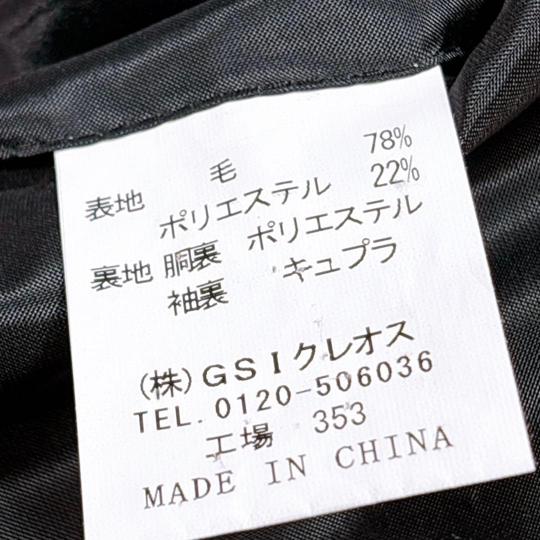 【極美品⭐️AB8⭐️希少】クリスチャンオラーニ　ビジネススーツセットアップ　黒