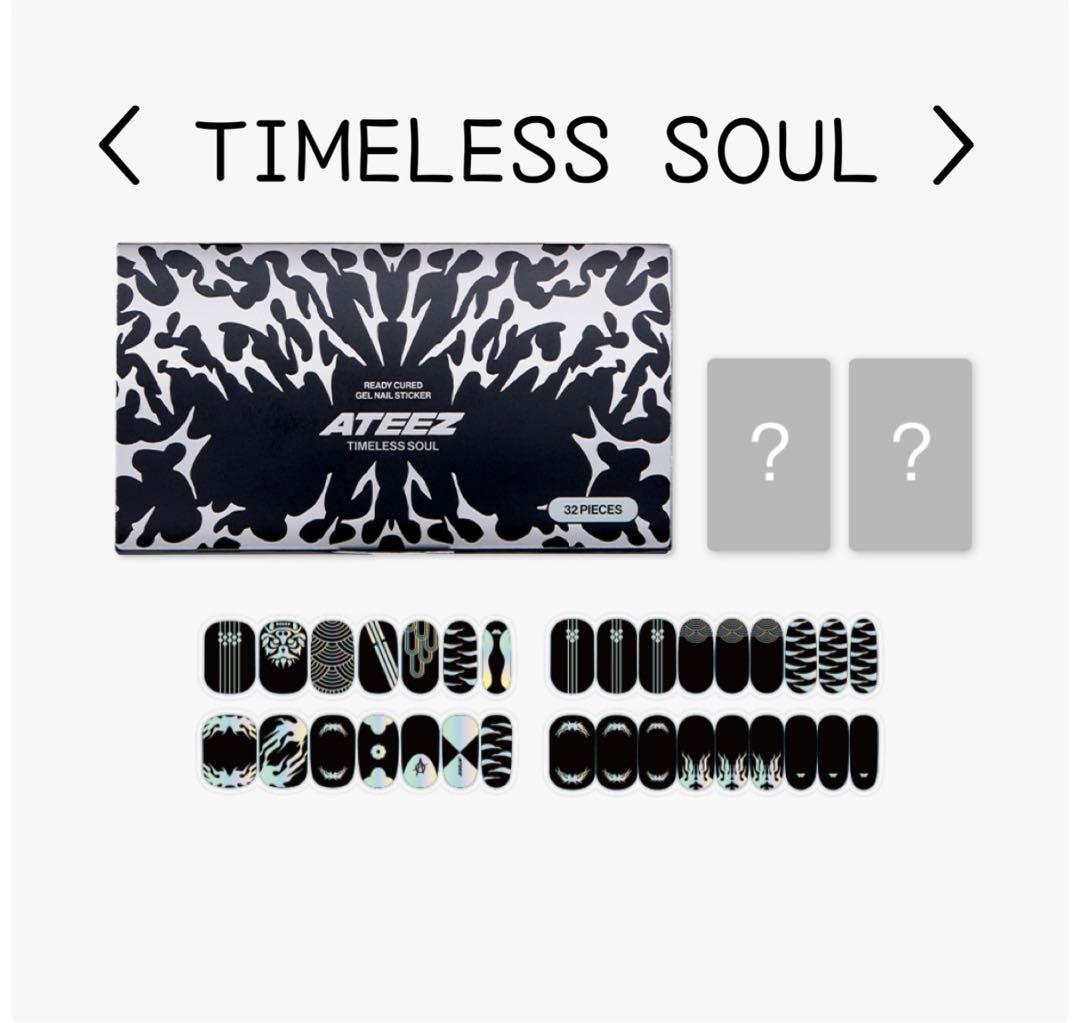 ATEEZ サン ネイルトレカ ブラック