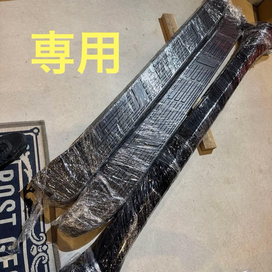 【新品】ランドクルーザープラド　150後期　純正サイドステップ　BLACK