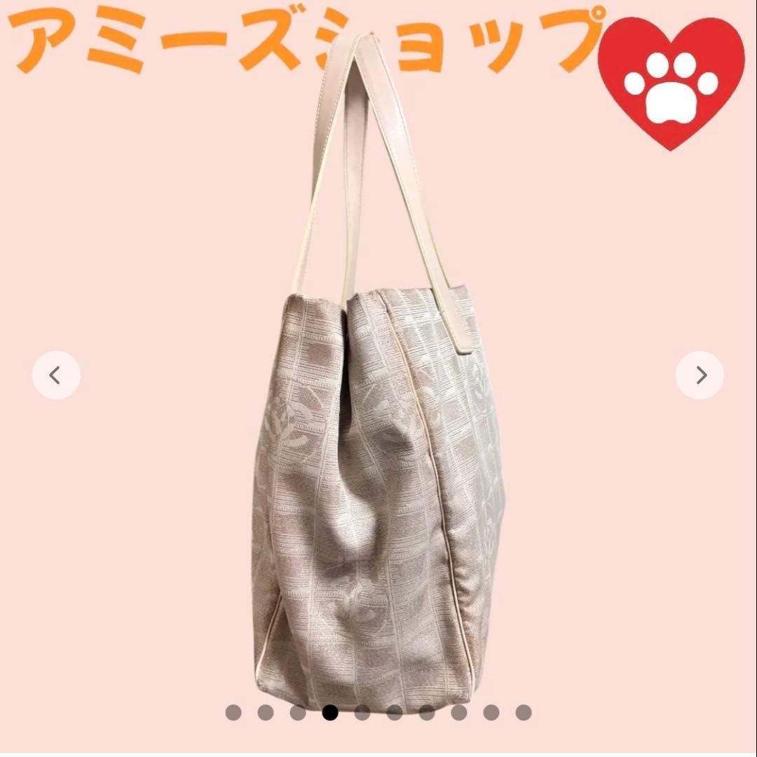 1月5日まで大特価！CHANEL シャネルニュートラベルラインバッグ