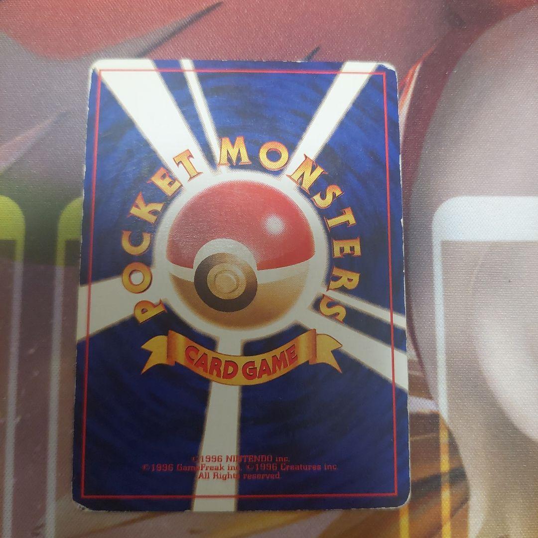 カメックス LV.5 HP100 水タイプ ポケモンカード