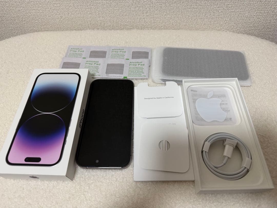 最終値下げiPhone 14 Pro 128GB ディープパープル　simフリー