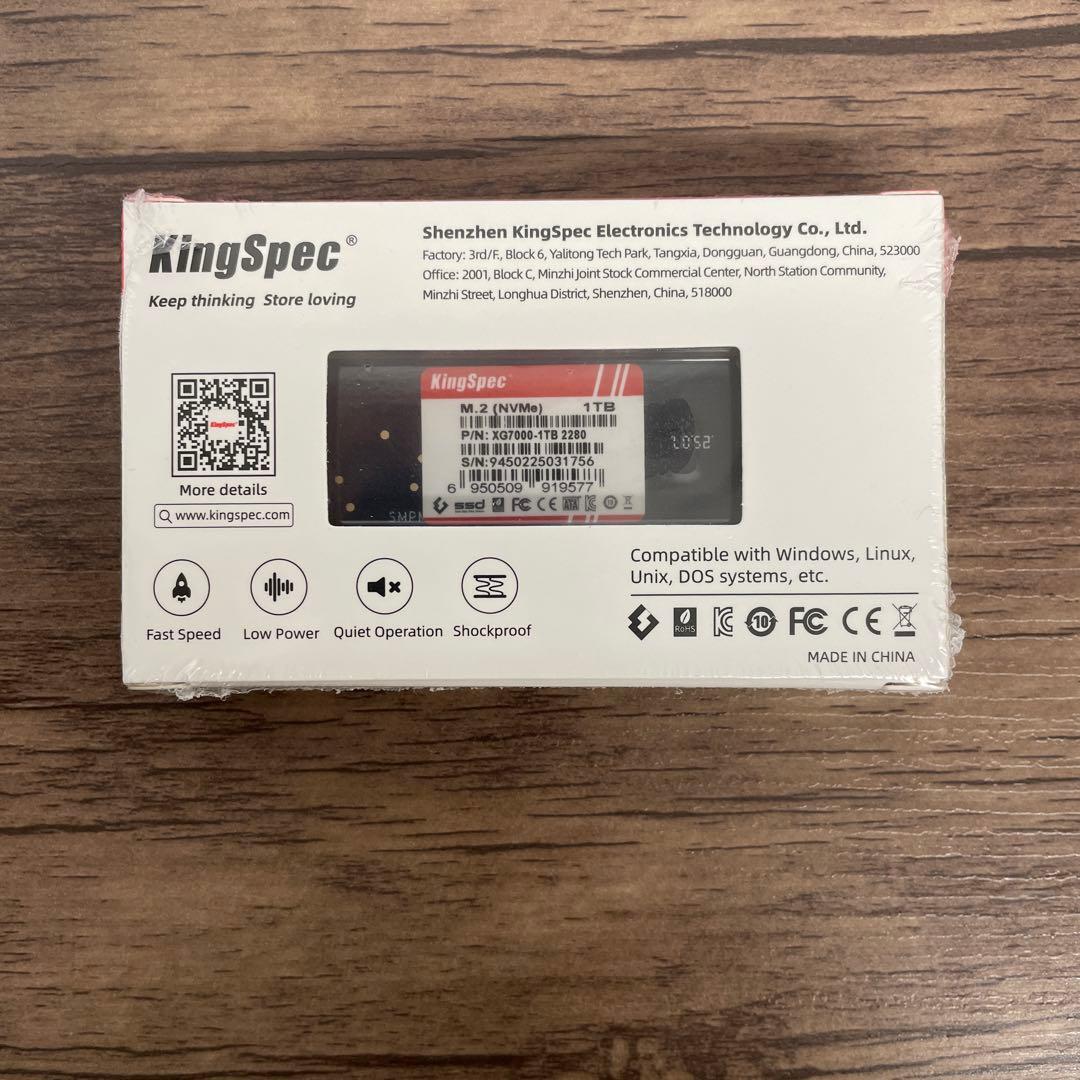 12140　未開封　KingSpec XG7000 1TB SSD