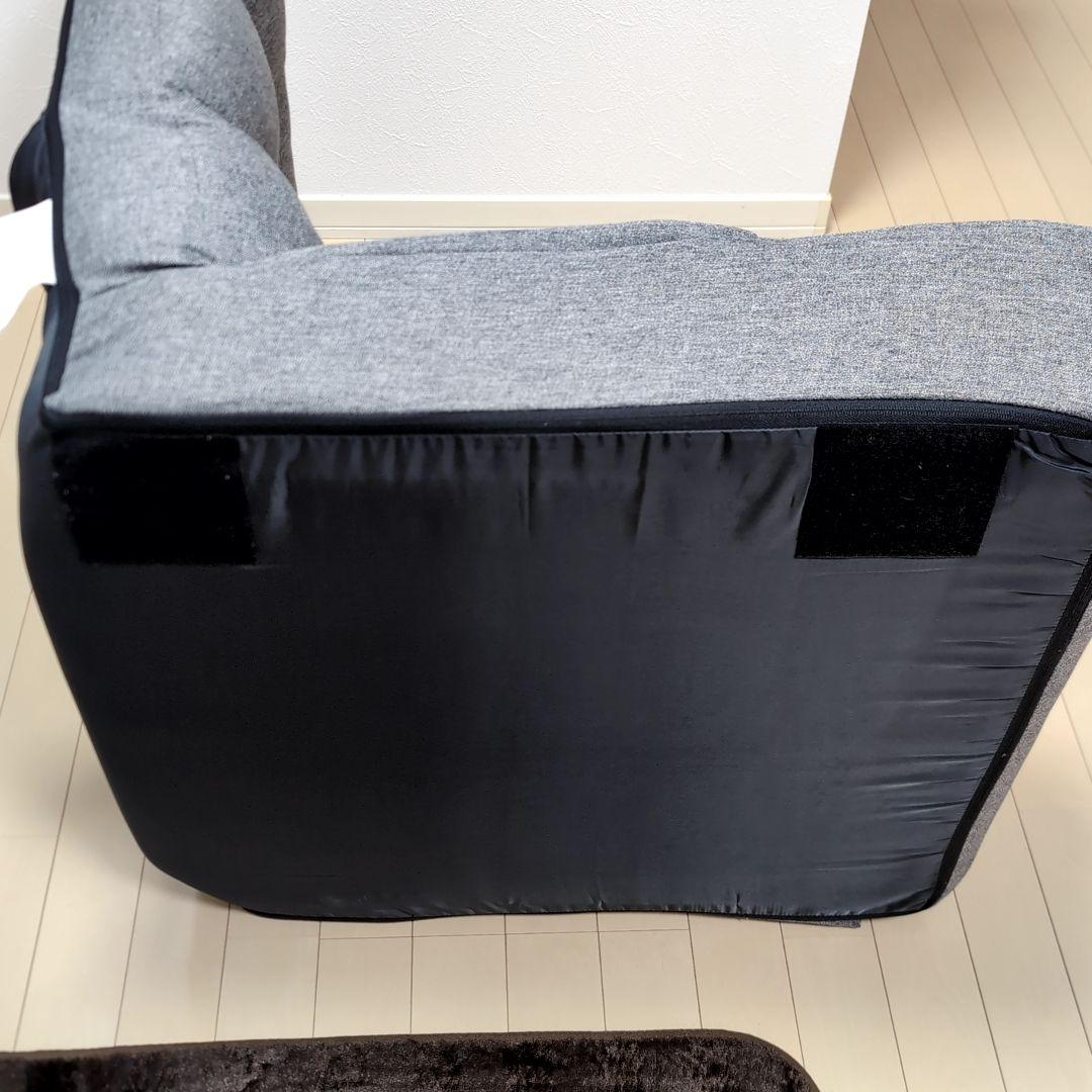 腰が痛い　リクライニング座椅子 グレー ファブリック