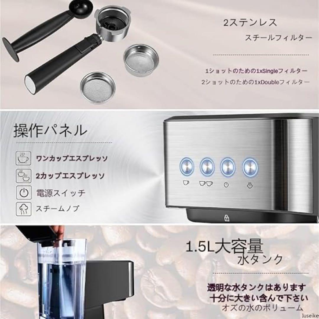 半自動コーヒーマシン エスプレッソ 110Vステンレス 粉末対応 ラテ 家庭用