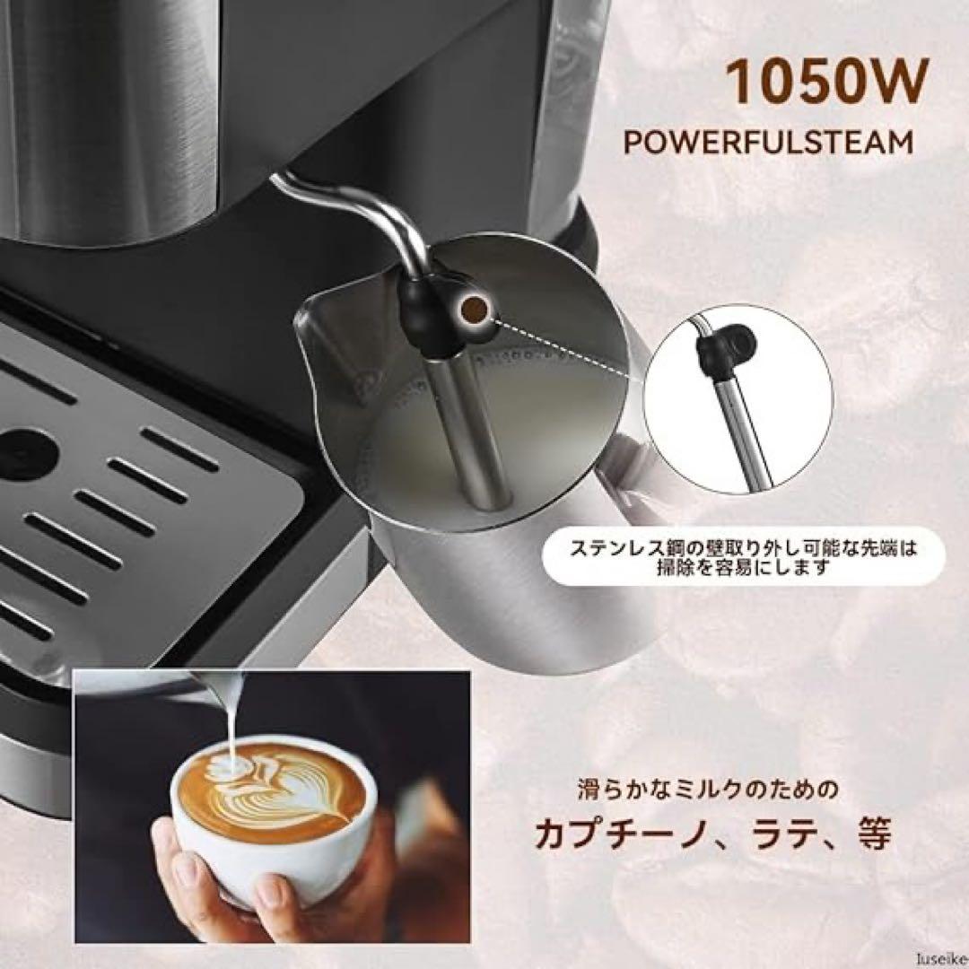 半自動コーヒーマシン エスプレッソ 110Vステンレス 粉末対応 ラテ 家庭用
