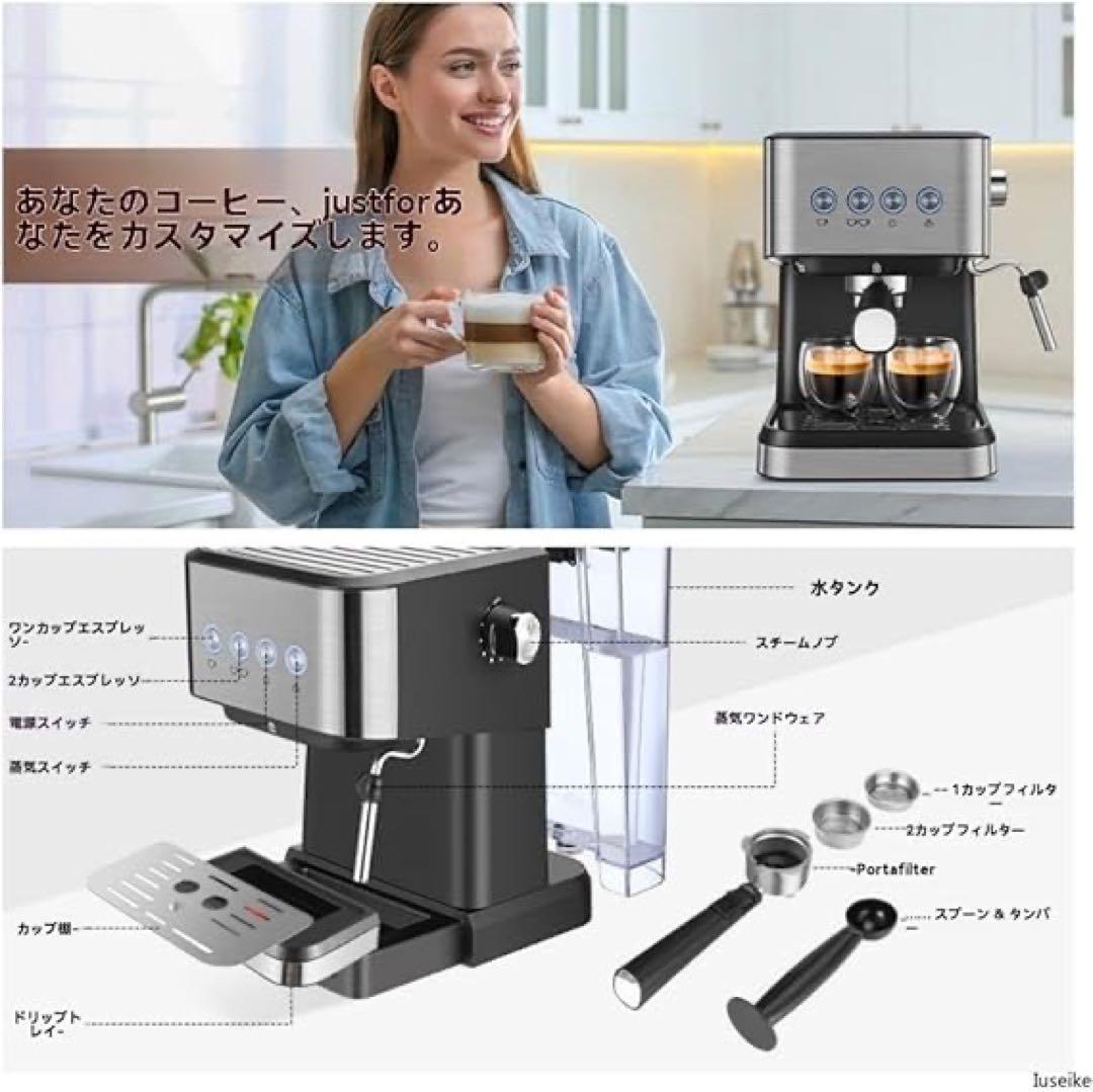 半自動コーヒーマシン エスプレッソ 110Vステンレス 粉末対応 ラテ 家庭用