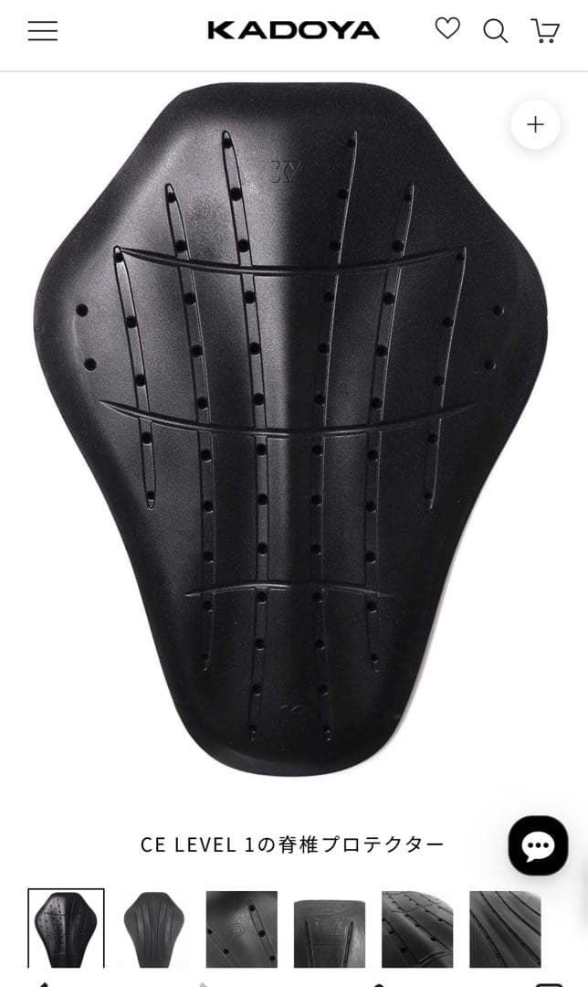 KADOYAレザーダウン　VOLGIN　サイズ3L