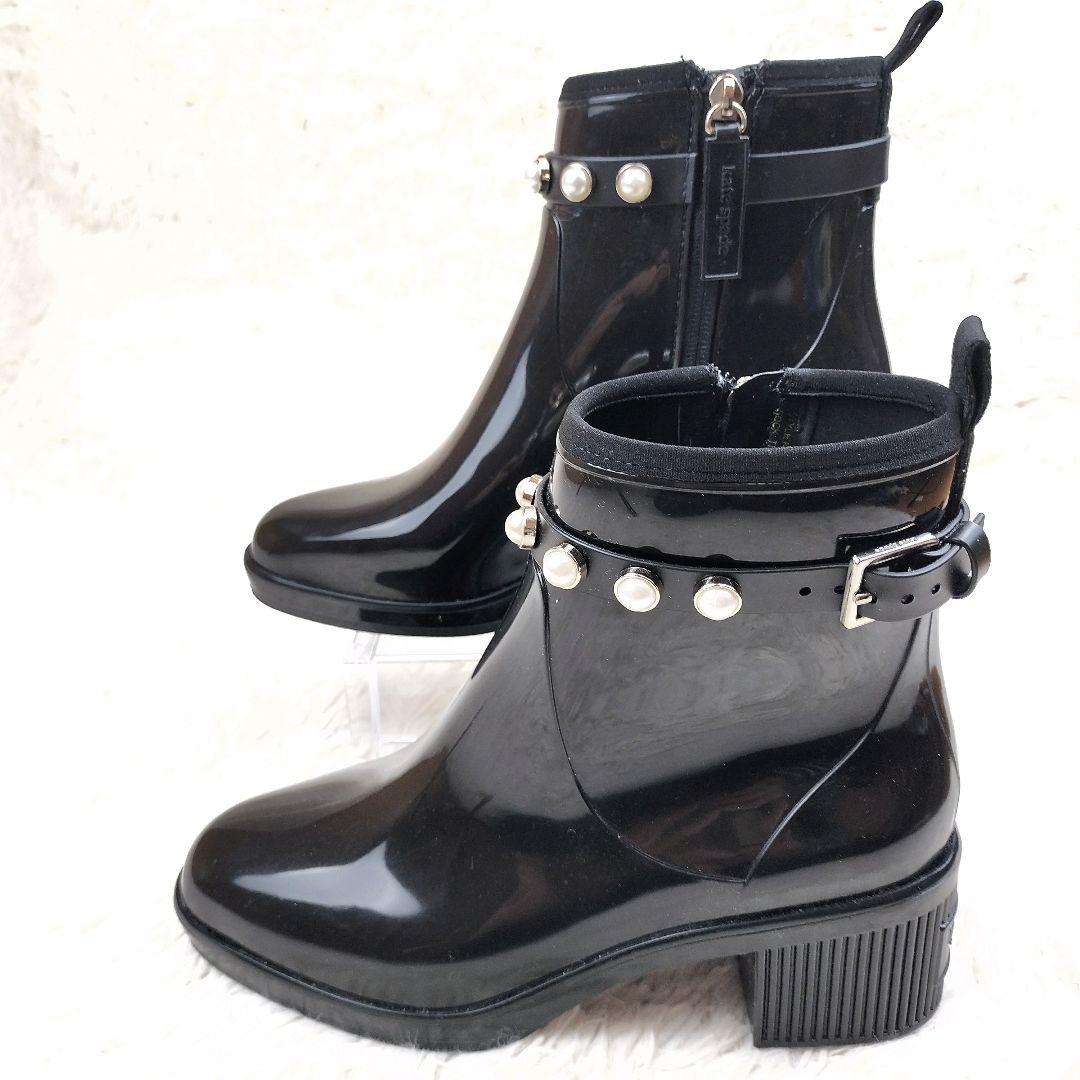 ✨️極美品✨️ ケイトスペードニューヨーク パドル パール レインブーツ 25