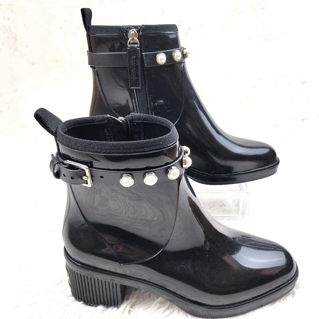 ✨️極美品✨️ ケイトスペードニューヨーク パドル パール レインブーツ 25