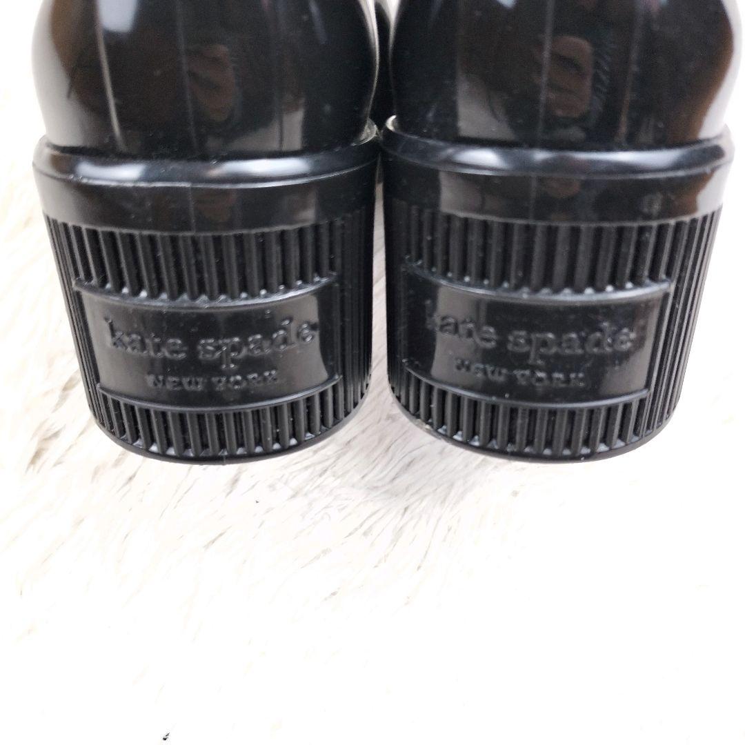 ✨️極美品✨️ ケイトスペードニューヨーク パドル パール レインブーツ 25