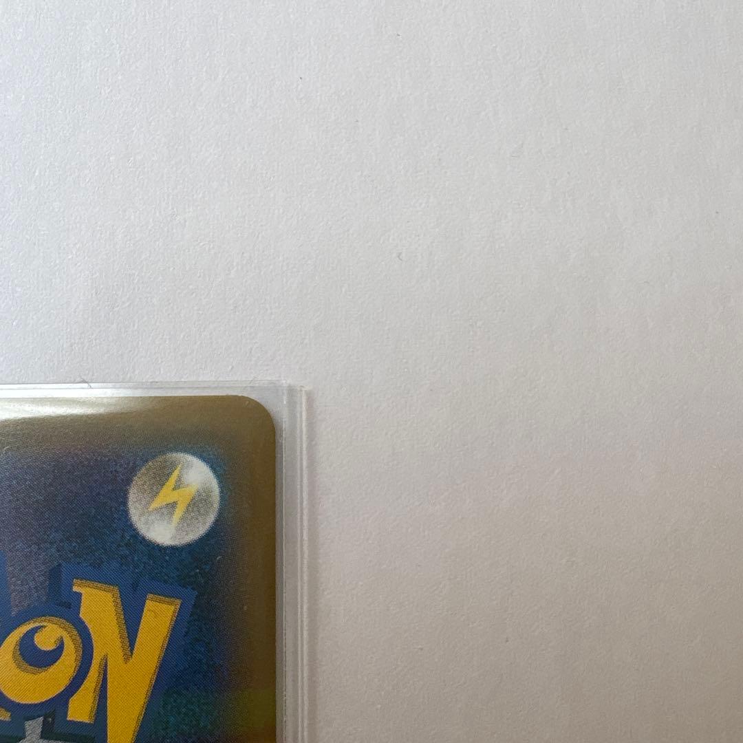 リザードン R CP6 20th Anniversary 011/087