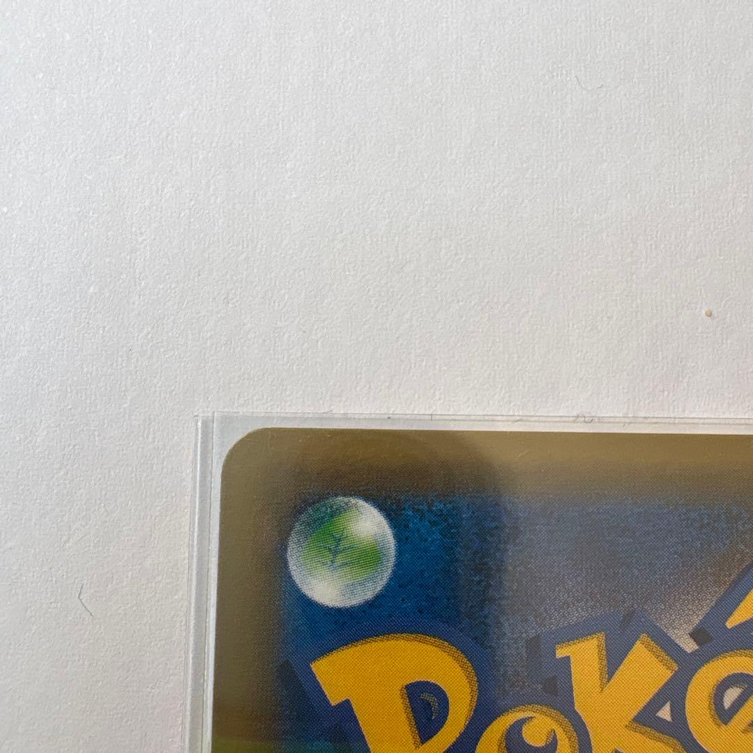 リザードン R CP6 20th Anniversary 011/087