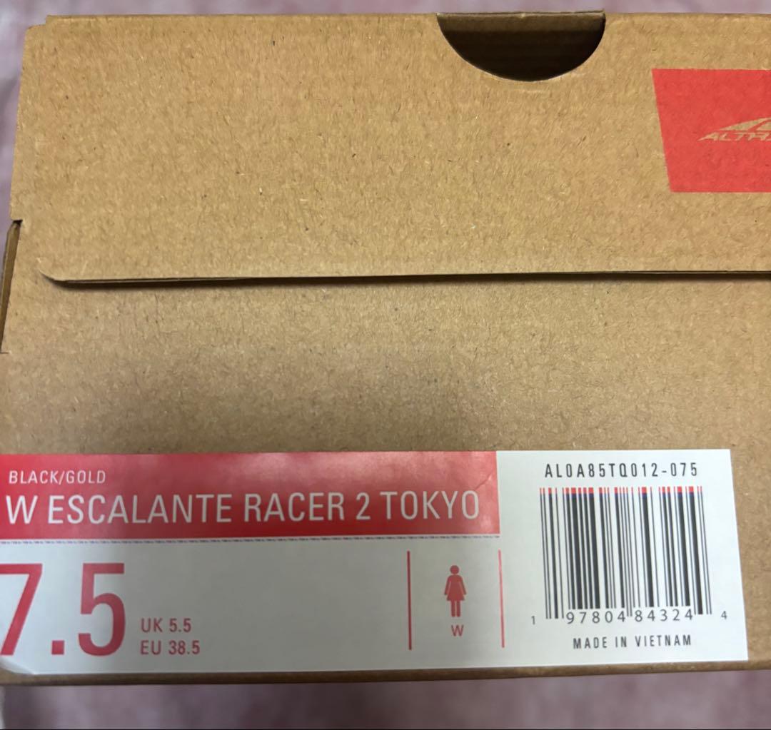 アルトラESCALANTERACER レディース23.5出品1/31本日まで‼️