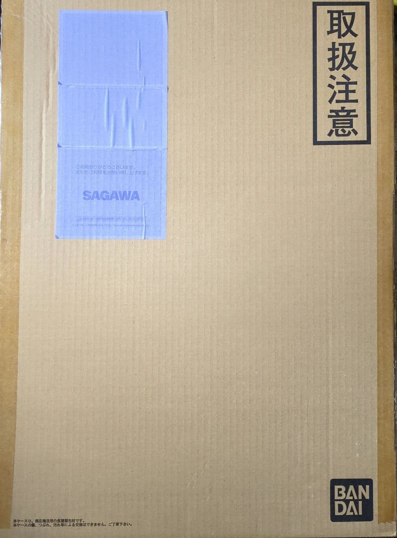 コ*ウ様 SDガンダム外伝　復刻ジャンボカードダスセレクションBOX　ファイリン