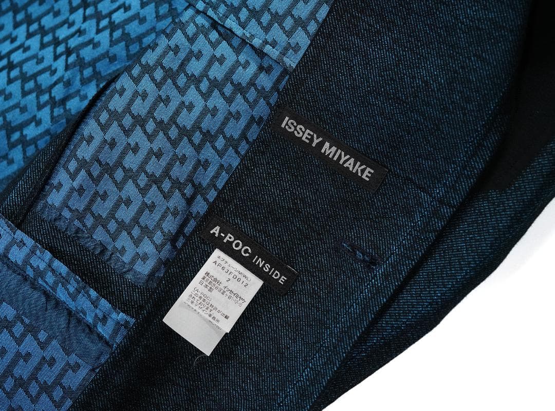 ISSEY MIYAKE A-POC INSIDE 切り替え 2B ジャケット