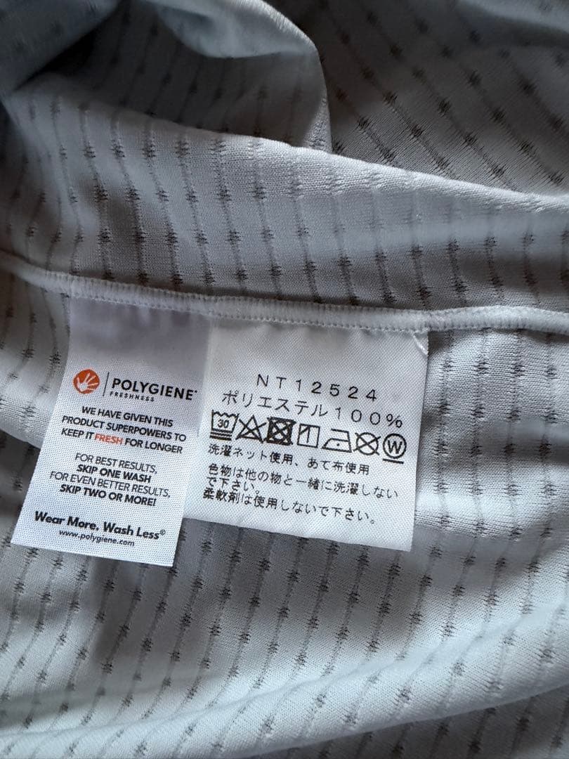 エクスペディションショートスリーブドライドットクルー NT12524ユニセックス