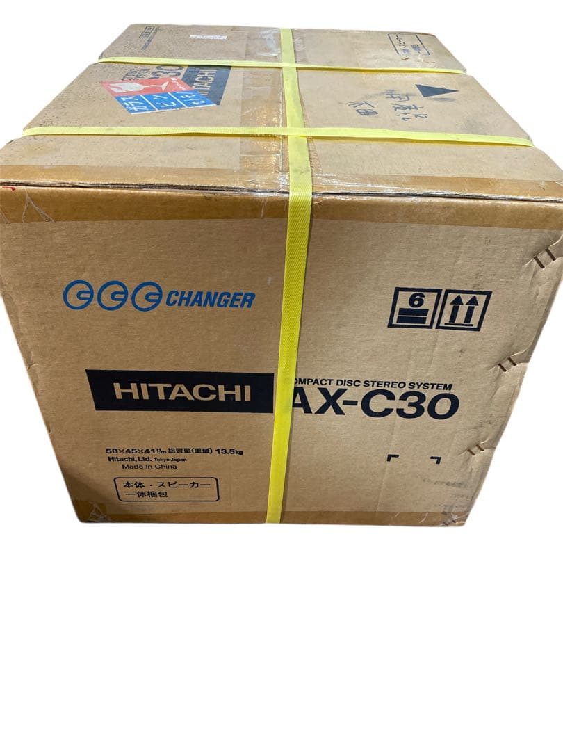 【未開封】HITACHI コンパクトディスクステレオシステム AX-C30