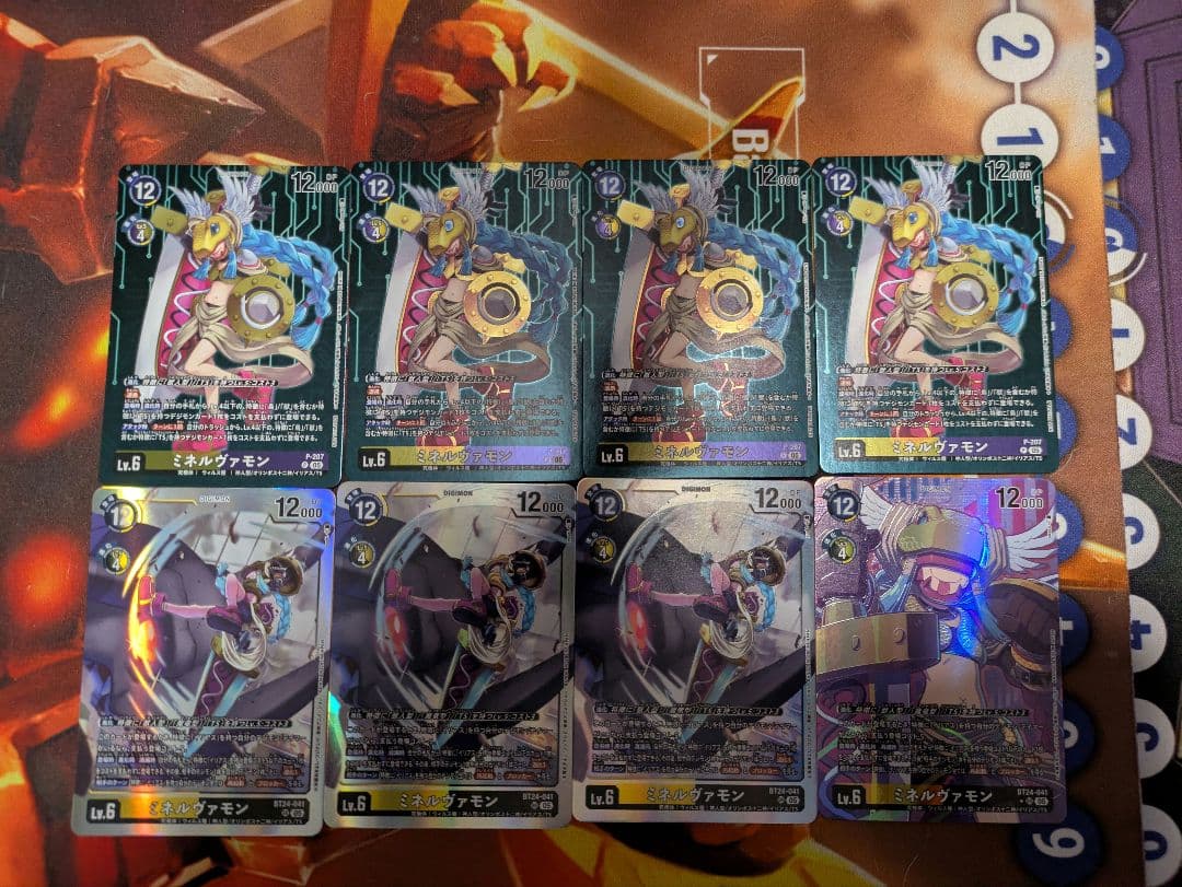 デジモンカードゲーム　ミネルヴァモン　プロモ　SR