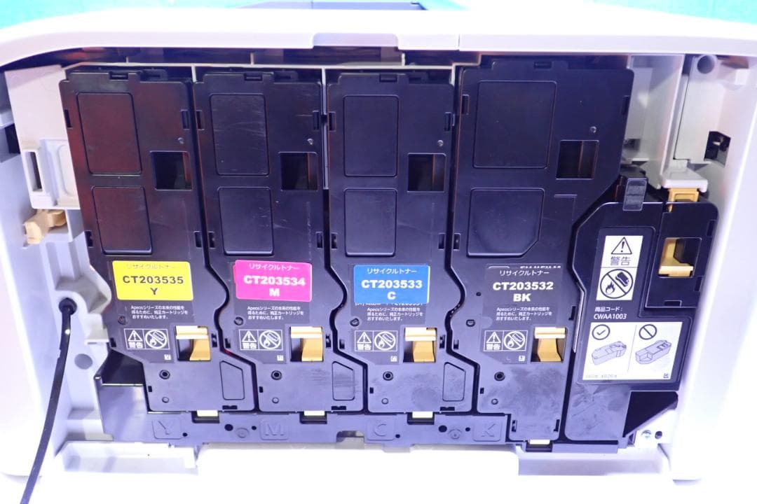 富士フイルムビジネスイノベーション A4 ApeosPrint C320 dw