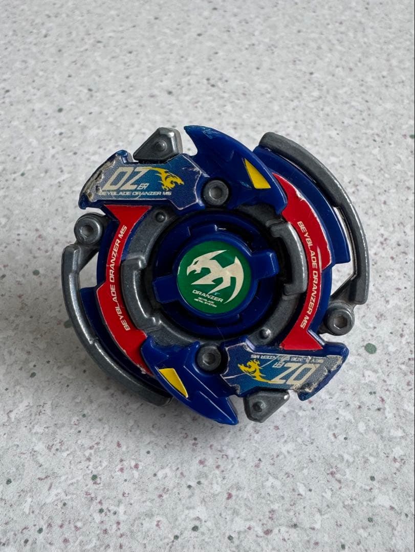 ドランザーMS 爆転シュートベイブレード HMS