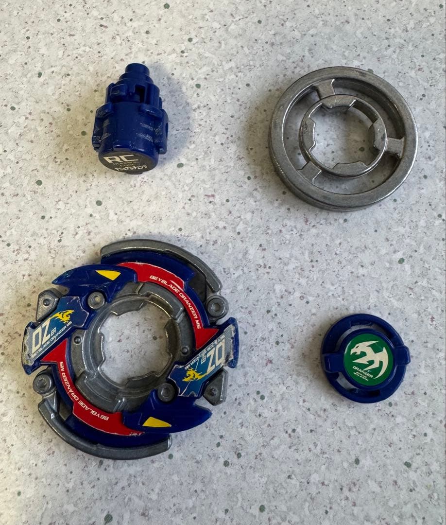 ドランザーMS 爆転シュートベイブレード HMS