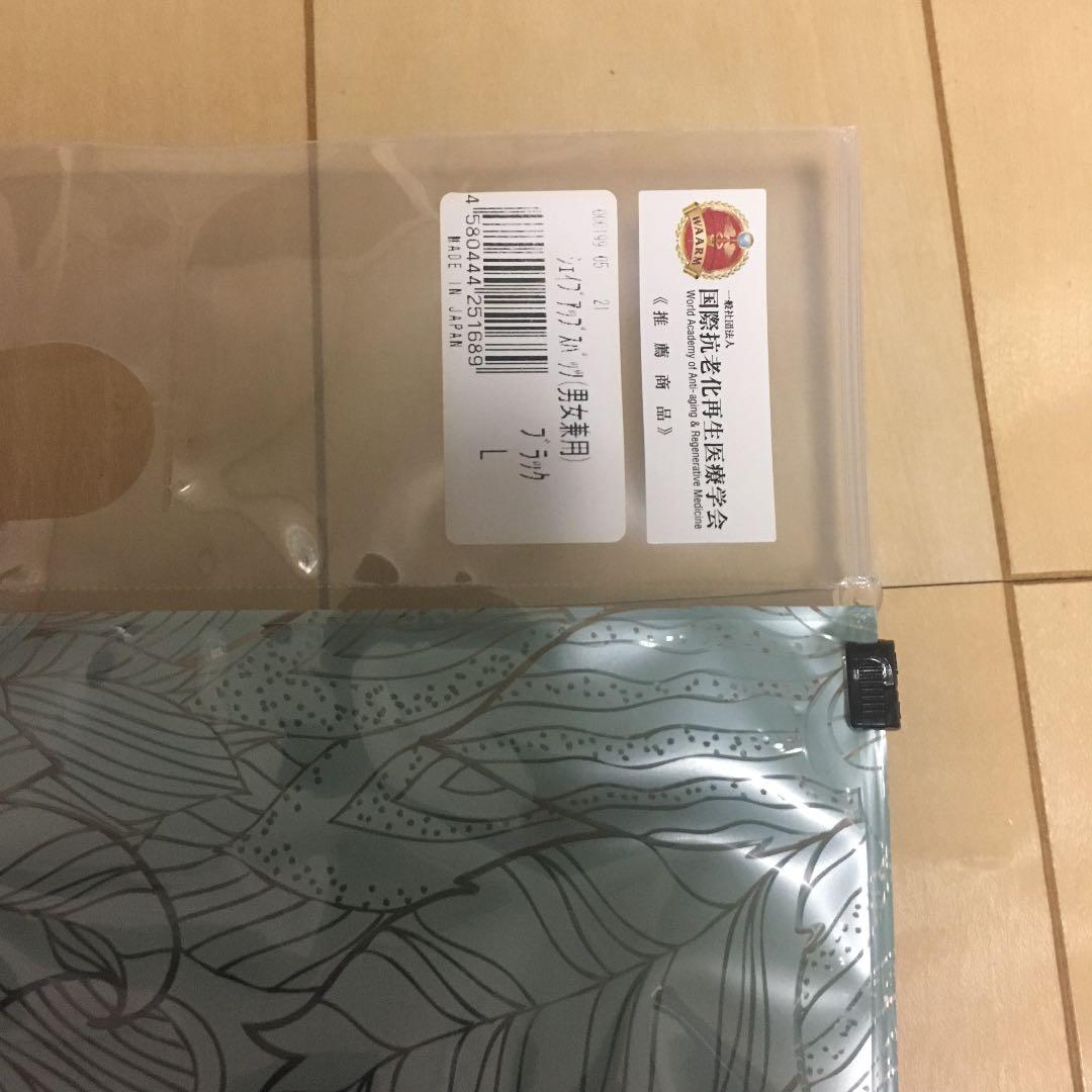 グラントイーワンズ シェイプアップスパッツ男女兼用 ブラック Lサイズ