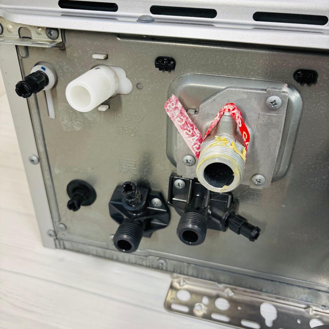 Rinnai 給湯器 ecoジョーズ 都市ガス リモコンRUF-K2006SAW