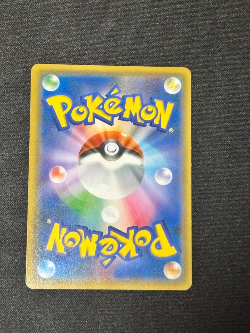 お茶会ごっこピカチュウ：はなびらのまいキャンペーン PROMO SM-Pプロモ